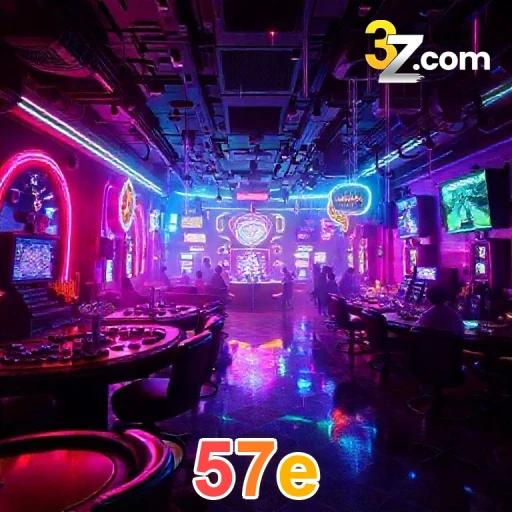 57e.com